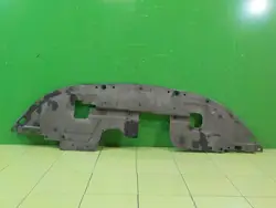 Stötfångare Mitsubishi Outlander II 5379A032