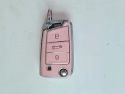 VW Golf VII Avain Kauko-ohjain Keskuslukitus 5G0959752BC