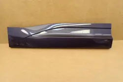 Garniture Portière Droite Arrière Audi Q5 II OE 578853970