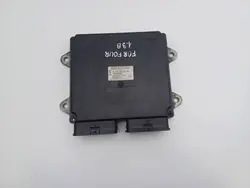Smart Motorsteuergerät OEM DRC97008 für Forfour 1.5