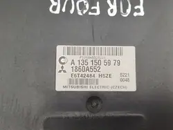 Computador Motor Smart OEM DRC97008 Forfour 1.5