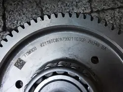 Roda intermediária OEM G3GP 7H348 BA para Ford Edge