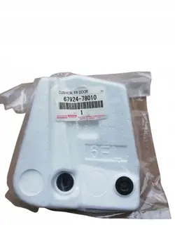Lexus NX Vordertür-Dämmung OEM 67923-78010