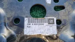 Collier de frein arrière droit Opel Combo D OEM 95512090