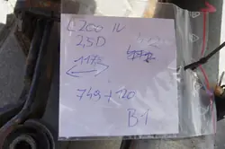 Ressort à lames arrière OEM Resory tylne resor 2.5 D L200 IV