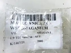 Crémaillère VW Sharan 7M3422055E 5M213503AA