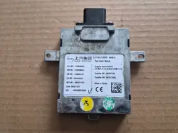 MG ZS 19- Lift Toter-Winkel-Modul links hinten OEM 11480450