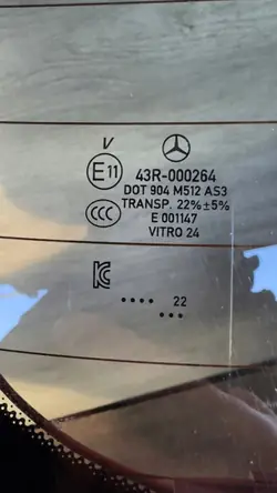 Vitre hayon Mercedes Classe C W206 OEM 2067402500