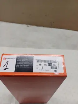 Kit de correa de distribución OEM 1611877380 Peugeot