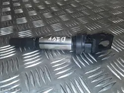 Bobina de ignição Peugeot 308 7575010