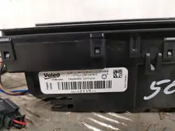Módulo Navegación Peugeot 5008 OEM FBZ11096