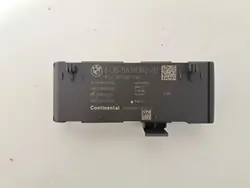 Peça BMW X4 G02 2023 OEM 5A19DB2 - Usado