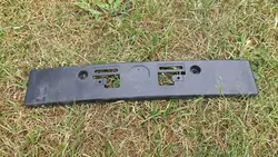 Base de Plaque d'Immatriculation NISSAN JUKE 2014 OEM