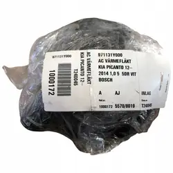 MOTOR DO VENTILADOR KIA PICANTO 971131Y000