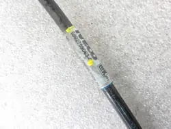 Câble d'embrayage OEM 5802759063 pour Iveco Daily
