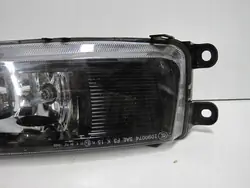 Halogeen VW Tiguan 5NA 5NA941700B Rechts