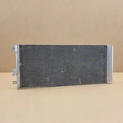 Grattoir de Condenseur AC Opel Corsa E