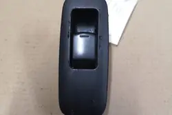 Fensterheber-Schalter hinten rechts NISSAN