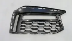 Rejilla delantera derecha BMW G30 G31 OEM 8064964 M-Package