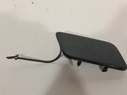 Voorkant Bumper Trekhaak Cover Audi A6 C6 S6 Allroad 2008-2011