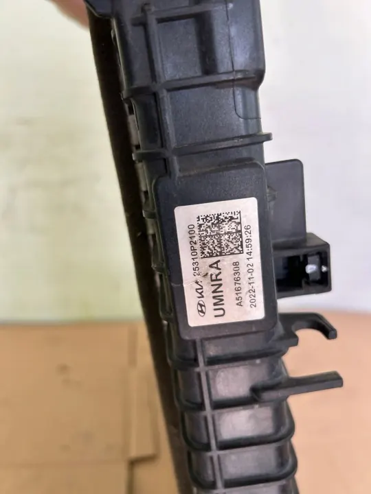 Radiateur d'eau OEM 25310P2100 pour Hyundai/Kia image 3