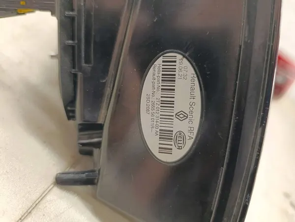 Luces de maletero Nissan Qashqai J12 2024 2SD2087 image 7