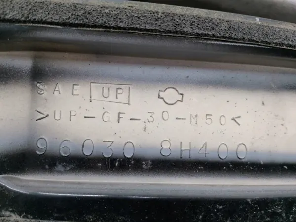 Alerón de maletero OEM 960308H400 para Nissan X-Trail I image 8