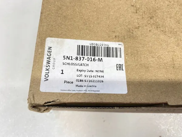 Fram höger dörrlås VW Tiguan CC 5N0 image 5