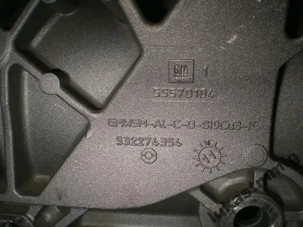 Suporte motor OEM 55570104 para Astra IV/J 2.0CDTi image 3