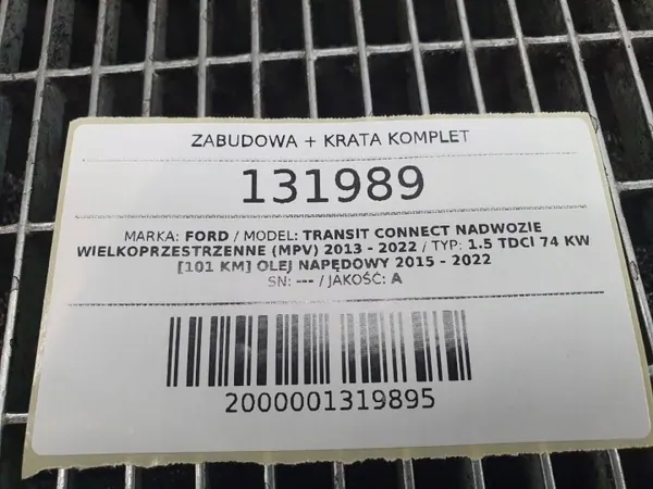 OEM AUST131989 Bulkhead Grille for Ford Transit Connect MK2 image 6