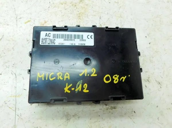 Nissan BCM-Modul OEM 284B2EM01E - Gebraucht image 7
