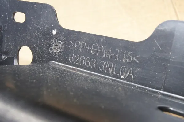 Motorplåt Nissan Leaf I 2010-2017 OEM image 3