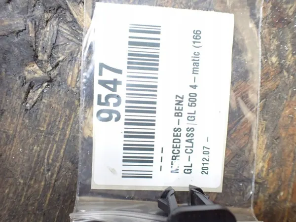 Mercedes-Benz dörrmodul OEM A1669000318 - Begagnad image 5