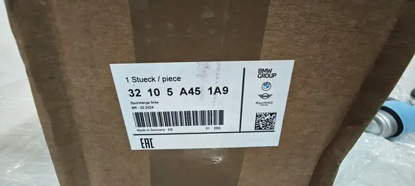 Steering Rod End BMW 2 G42 3 G20 G21 4 G22 G23 G26 image 3