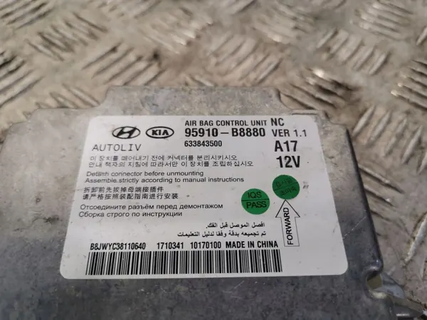 Module airbag Hyundai Santa Fe OEM FBZ15494 image 3