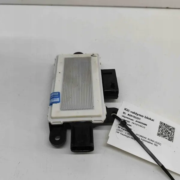Hyundai Kona Kühlerlüfter-Modul OEM 254D0DO500 image 4