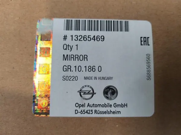 Lämmitetty peili-insertti LH OEM 13265469 Opel Astra IV J image 5