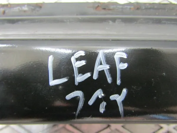 Nissan Leaf II ZE1 21R Supporto 54450R image 10