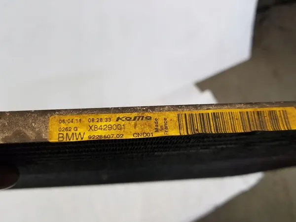 Ilmastointiradiatori MINI CLUBMAN R55 2.0 D image 3