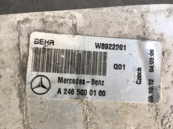 INTERCOOLER MERCEDES A2465000100 image 2