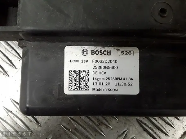 Hyundai Ioniq Kühlerlüfter OEM 25304g5090 - Gebraucht image 3