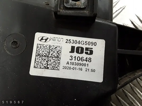 Hyundai Ioniq Kühlerlüfter OEM 25304g5090 - Gebraucht image 4