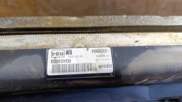 Ventilateur de refroidissement OEM 1816*D Opel Meriva B 1.4 image 6