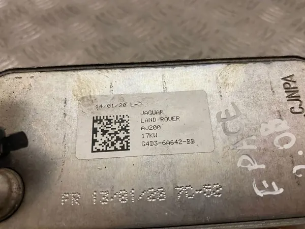 Ölkühler Jaguar E-Pace 2020 OEM G4D36A642BB image 3