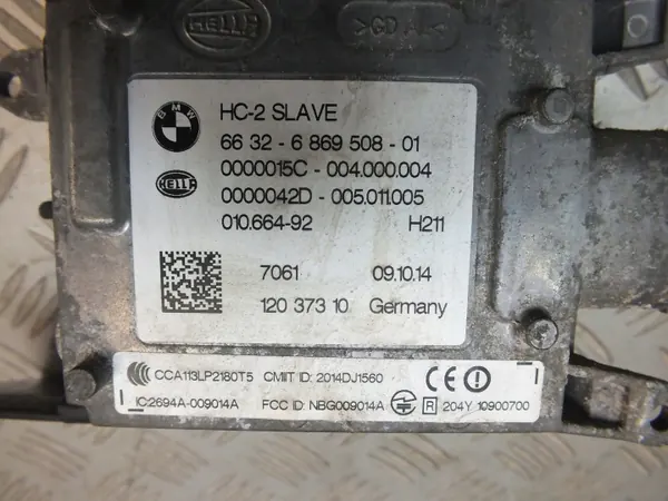 BMW Filbytningsassistent Sensor OEM 6869508 image 3