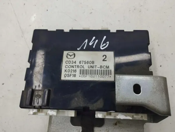 Module de Verrouillage Central Mazda 5 2008 OEM CD3467560B image 5