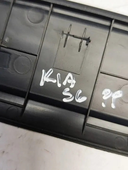 Kit de protection de seuil KIA Sportage III OEM 858733U010S6 image 10