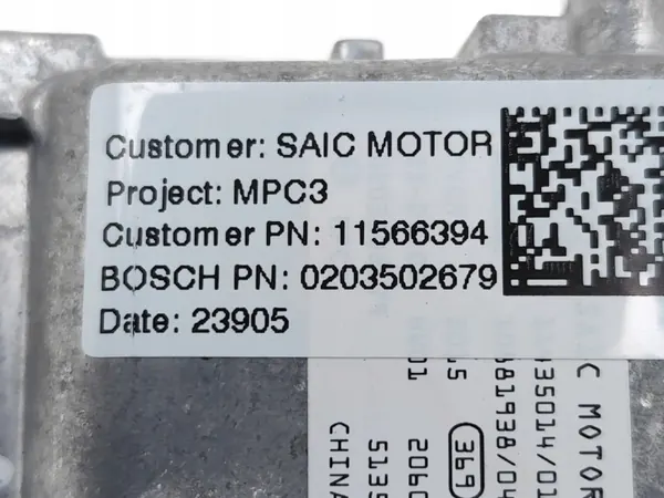 MG 4 etulasi-kamera OEM 11566394 (2024) image 7