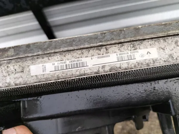 Fläktkylare Dacia Duster I 1.5 DCI 2012 image 5