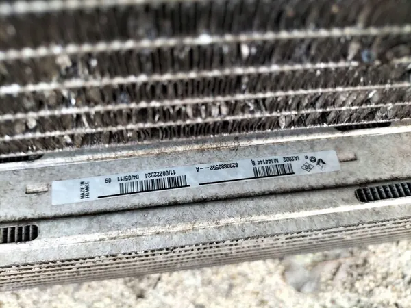 Fläktkylare Dacia Duster I 1.5 DCI 2012 image 7